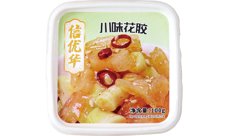 川味花胶