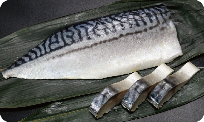 Marinated Mackerel