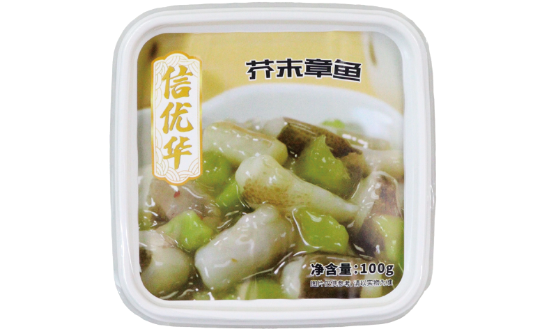 芥末章鱼
